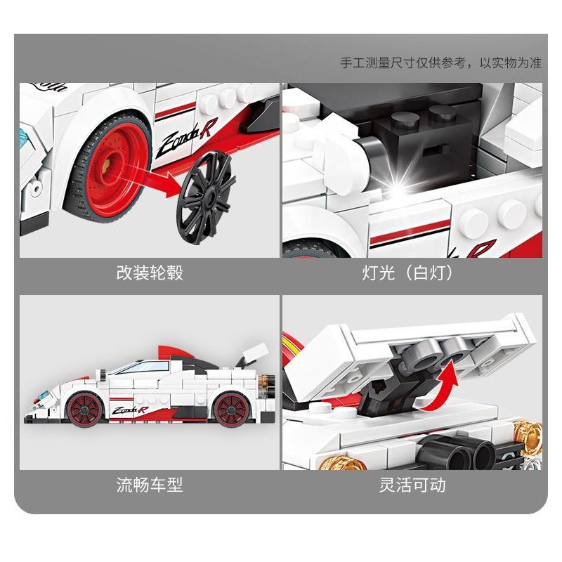 Kazi KY6117 6117 DỰ ÁN Ô TÔ NỔI TIẾNG CON TRAI SIÊU XE GIÓ KÉO LÙI bộ đồ chơi xếp lắp ráp ghép mô hình Speed Champions Racing Cars Đua Xe Công Thức 320 khối