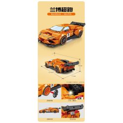 Kazi KY6118 6118 DỰ ÁN XE HƠI NỔI TIẾNG SIÊU MUI TRẦN LAMBO bộ đồ chơi xếp lắp ráp ghép mô hình Speed Champions Racing Cars Đua Xe Công Thức 301 khối