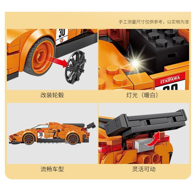 Kazi KY6118 6118 DỰ ÁN XE HƠI NỔI TIẾNG SIÊU MUI TRẦN LAMBO bộ đồ chơi xếp lắp ráp ghép mô hình Speed Champions Racing Cars Đua Xe Công Thức 301 khối