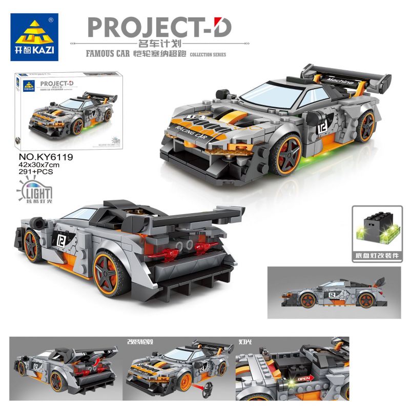 Kazi KY6119 6119 DỰ ÁN XE HƠI NỔI TIẾNG SIÊU KÉO KAILUN SENNA bộ đồ chơi xếp lắp ráp ghép mô hình Speed Champions Racing Cars Đua Xe Công Thức 291 khối