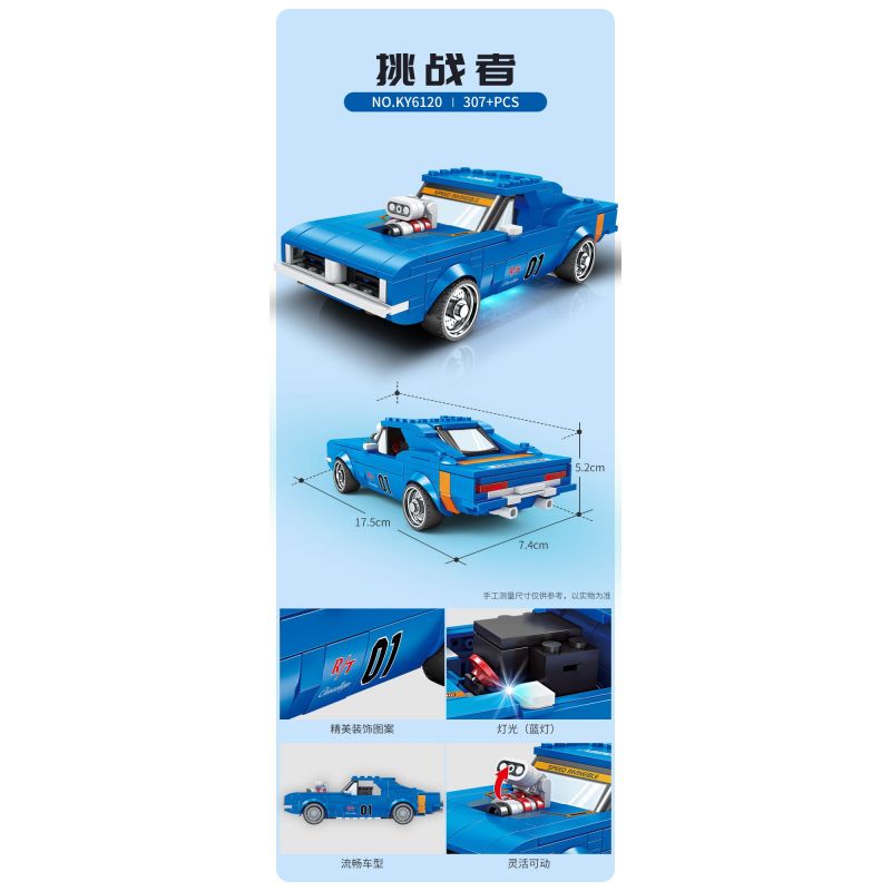 Kazi KY6120 6120 DỰ ÁN XE HƠI NỔI TIẾNG THỂ THAO CHALLENGER bộ đồ chơi xếp lắp ráp ghép mô hình Speed Champions Racing Cars Đua Xe Công Thức 317 khối