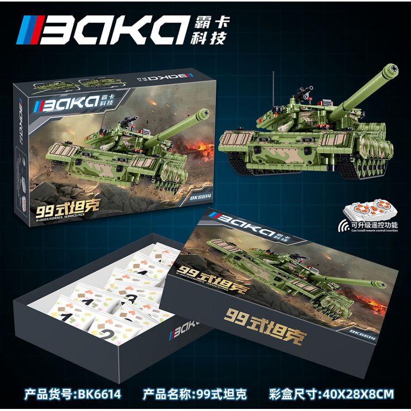 BAKA TECHNOLOGY BK6614 6614 XE TĂNG CHIẾN ĐẤU CHỦ LỰC KIỂU 99 bộ đồ chơi xếp lắp ráp ghép mô hình Technic Kỹ Thuật Công Nghệ Cao Mô Hình Phương Tiện 1534 khối