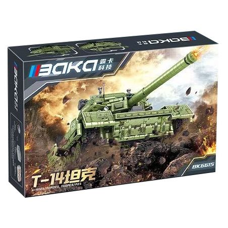 BAKA TECHNOLOGY BK6615 6615 XE TĂNG T-14 bộ đồ chơi xếp lắp ráp ghép mô hình Technic Kỹ Thuật Công Nghệ Cao Mô Hình Phương Tiện 1510 khối