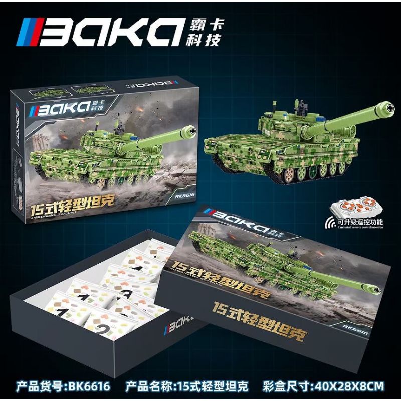 BAKA TECHNOLOGY BK6616 6616 XE TĂNG KIỂU 15 bộ đồ chơi xếp lắp ráp ghép mô hình Technic Kỹ Thuật Công Nghệ Cao Mô Hình Phương Tiện 1345 khối
