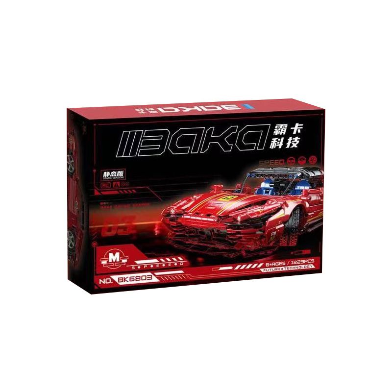 BAKA TECHNOLOGY BK6803 6803 XE THỂ THAO FERRARI DAYTONA SP3 tỷ lệ 1:14 bộ đồ chơi xếp lắp ráp ghép mô hình Technic Kỹ Thuật Công Nghệ Cao Mô Hình Phương Tiện 1229 khối