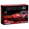 BAKA TECHNOLOGY BK6803 6803 XE THỂ THAO FERRARI DAYTONA SP3 tỷ lệ 1:14 bộ đồ chơi xếp lắp ráp ghép mô hình Technic Kỹ Thuật Công Nghệ Cao Mô Hình Phương Tiện 1229 khối