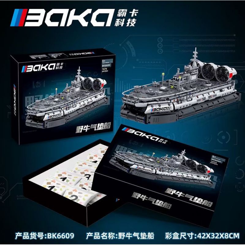 BAKA TECHNOLOGY BK6609 6609 non Lego THỦY PHI CƠ BÒ RỪNG bộ đồ chơi xếp lắp ráp ghép mô hình Technic Kỹ Thuật Công Nghệ Cao Mô Hình Phương Tiện 1676 khối