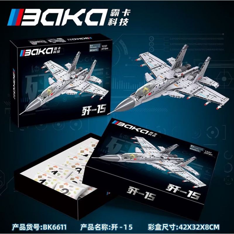 BAKA TECHNOLOGY BK6611 6611 non Lego MÁY BAY CHIẾN ĐẤU J-15 bộ đồ chơi xếp lắp ráp ghép mô hình Technic Kỹ Thuật Công Nghệ Cao Mô Hình Phương Tiện 1237 khối