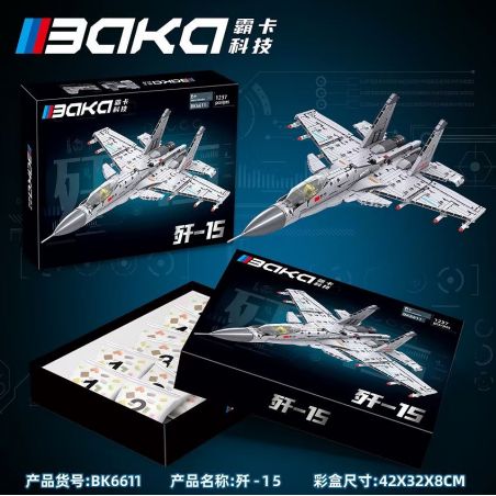 BAKA TECHNOLOGY BK6611 6611 MÁY BAY CHIẾN ĐẤU J-15 bộ đồ chơi xếp lắp ráp ghép mô hình Technic Kỹ Thuật Công Nghệ Cao Mô Hình Phương Tiện 1237 khối