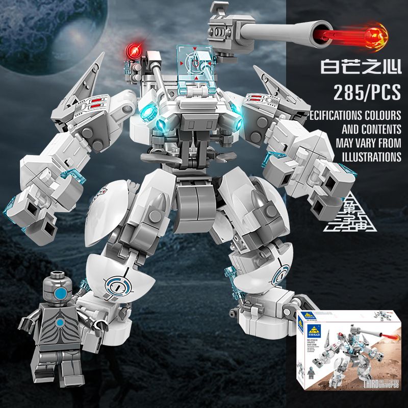 Kazi KY6638 6638 VŨ TRỤ 3 TRÁI TIM CỦA MECHA ÁNH SÁNG TRẮNG bộ đồ chơi xếp lắp ráp ghép mô hình THIRD UNIVERSE 285 khối
