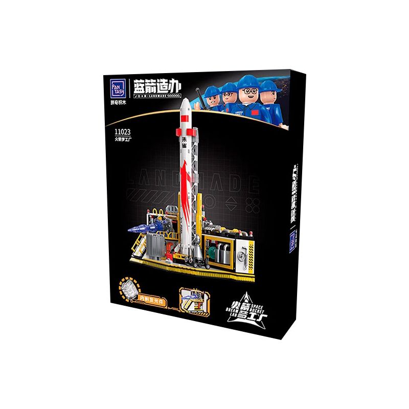 PANTASY 11023 MŨI TÊN XANH·NHÀ MÁY GIẤC MƠ LỬA bộ đồ chơi xếp lắp ráp ghép mô hình City LAND YOUR DREAM IN SPACE Thành Phố 1300 khối