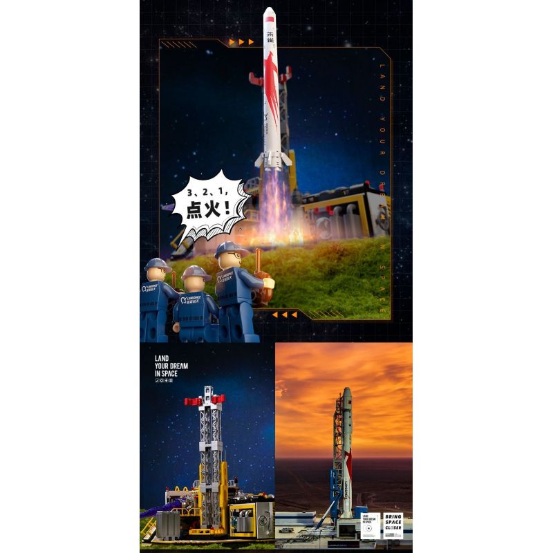 PANTASY 11023 MŨI TÊN XANH·NHÀ MÁY GIẤC MƠ LỬA bộ đồ chơi xếp lắp ráp ghép mô hình City LAND YOUR DREAM IN SPACE Thành Phố 1300 khối