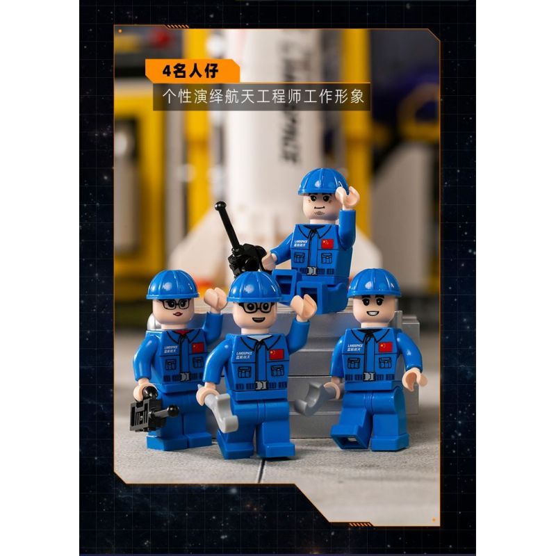 PANTASY 11023 MŨI TÊN XANH·NHÀ MÁY GIẤC MƠ LỬA bộ đồ chơi xếp lắp ráp ghép mô hình City LAND YOUR DREAM IN SPACE Thành Phố 1300 khối