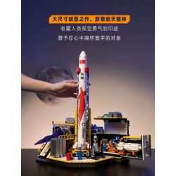 PANTASY 11023 MŨI TÊN XANH·NHÀ MÁY GIẤC MƠ LỬA bộ đồ chơi xếp lắp ráp ghép mô hình City LAND YOUR DREAM IN SPACE Thành Phố 1300 khối