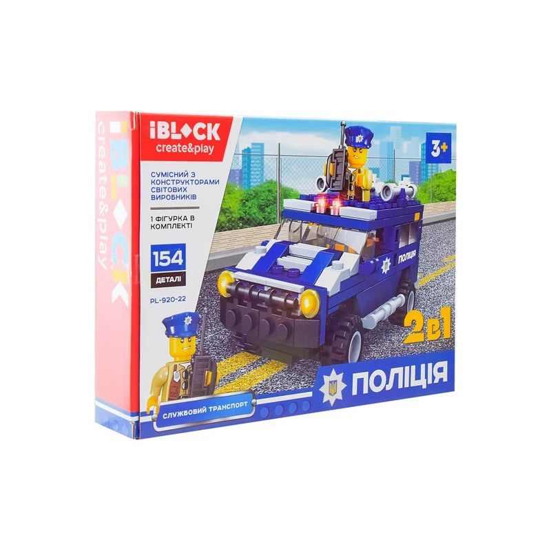 IBLOCK PL-920-22 920-22 PL920-22 STAR MERRY SM605 non Lego CẢNH SÁT THÀNH PHỐ SERIES 2 CHUYỂN ĐỔI XE BỌC THÉP bộ đồ chơi xếp lắp ráp ghép mô hình Police CITY POLICE 154 khối