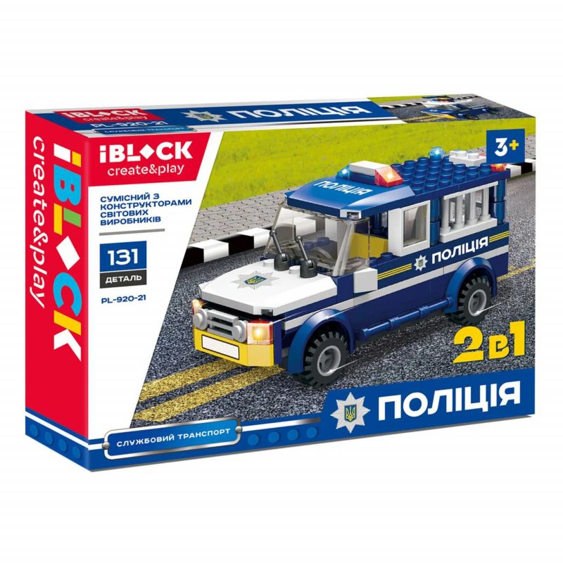 IBLOCK PL-920-21 920-21 PL920-21 STAR MERRY SM604 non Lego CẢNH SÁT THÀNH PHỐ SERIES 2 BIẾN XE TÙ bộ đồ chơi xếp lắp ráp ghép mô hình Police CITY POLICE 131 khối