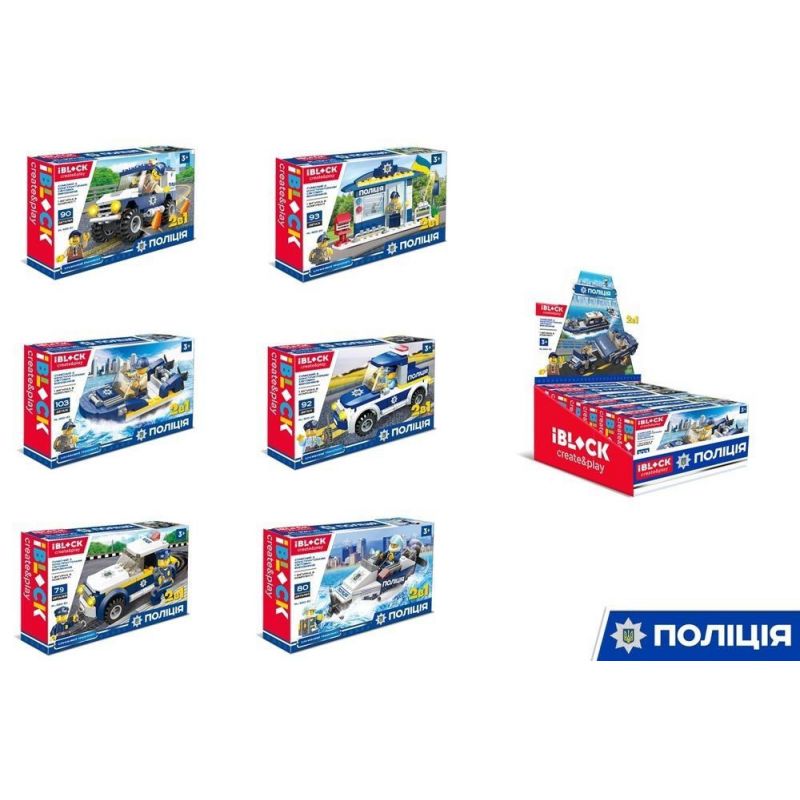 IBLOCK PL-920-20 920-20 PL920-20 STAR MERRY SM603 non  LOẠT CẢNH SÁT bộ đồ chơi xếp lắp ráp ghép mô hình City CITY POLICE Thành Phố