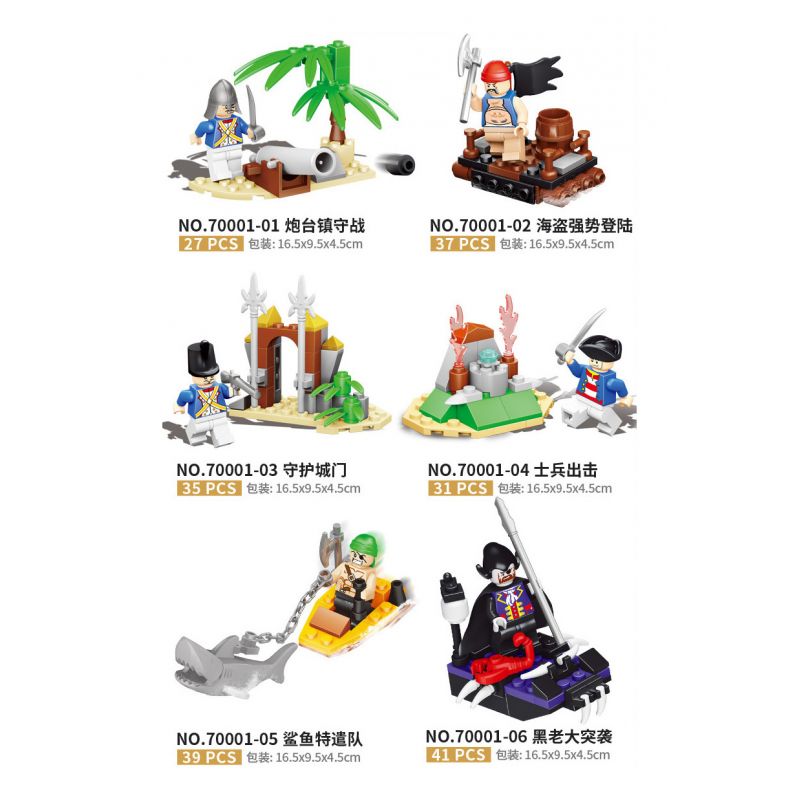 QIZHILE 70001 non Lego CƯỚP BIỂN bộ đồ chơi xếp lắp ráp ghép mô hình Pirates Of The Caribbean Cướp Biển Vùng Caribe 210 khối