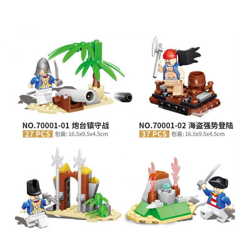QIZHILE 70001 non  CƯỚP BIỂN bộ đồ chơi xếp lắp ráp ghép mô hình Pirates Of The Caribbean Cướp Biển Vùng Caribe 210 khối