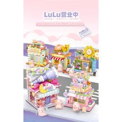 SEMBO 608072 KHU MA THUẬT TUYỆT VỜI CỦA LULU PIG CỬA HÀNG TRÁNG MIỆNG bộ đồ chơi xếp lắp ráp ghép mô hình 561 khối