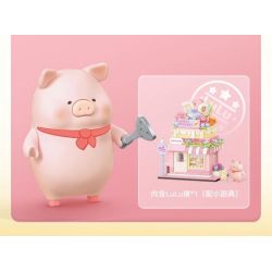 SEMBO 608072 KHU MA THUẬT TUYỆT VỜI CỦA LULU PIG CỬA HÀNG TRÁNG MIỆNG bộ đồ chơi xếp lắp ráp ghép mô hình 561 khối