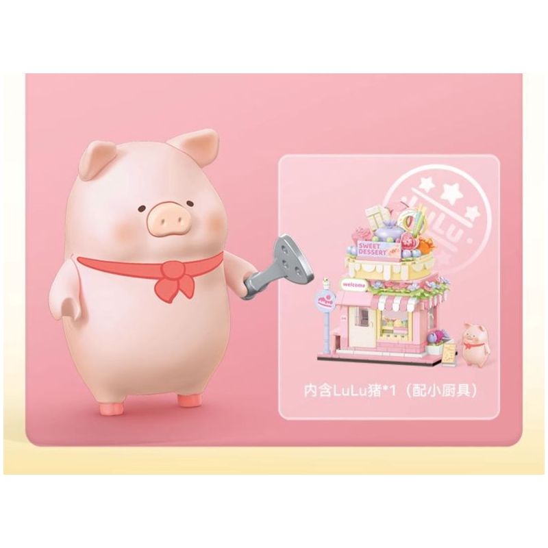 SEMBO 608072 KHU MA THUẬT TUYỆT VỜI CỦA LULU PIG CỬA HÀNG TRÁNG MIỆNG bộ đồ chơi xếp lắp ráp ghép mô hình 561 khối