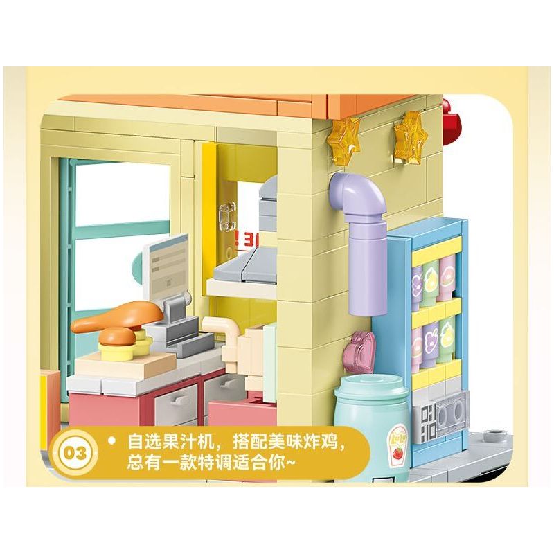 SEMBO 608072 KHU MA THUẬT TUYỆT VỜI CỦA LULU PIG CỬA HÀNG TRÁNG MIỆNG bộ đồ chơi xếp lắp ráp ghép mô hình 561 khối