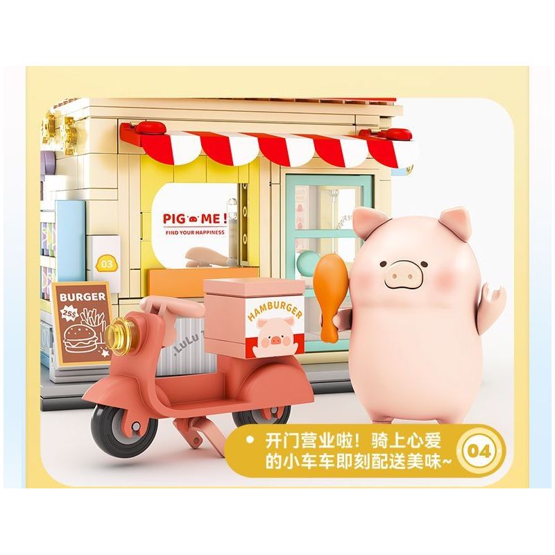 SEMBO 608072 KHU MA THUẬT TUYỆT VỜI CỦA LULU PIG CỬA HÀNG TRÁNG MIỆNG bộ đồ chơi xếp lắp ráp ghép mô hình 561 khối