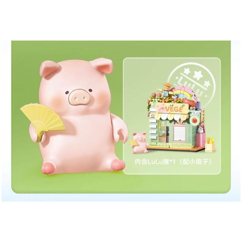 SEMBO 608072 KHU MA THUẬT TUYỆT VỜI CỦA LULU PIG CỬA HÀNG TRÁNG MIỆNG bộ đồ chơi xếp lắp ráp ghép mô hình 561 khối
