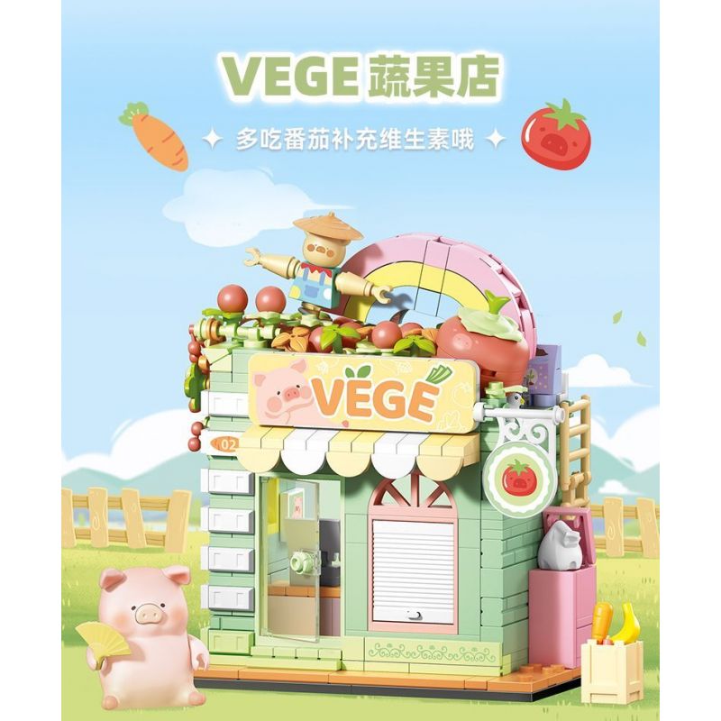 SEMBO 608072 KHU MA THUẬT TUYỆT VỜI CỦA LULU PIG CỬA HÀNG TRÁNG MIỆNG bộ đồ chơi xếp lắp ráp ghép mô hình 561 khối