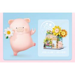 SEMBO 608072 KHU MA THUẬT TUYỆT VỜI CỦA LULU PIG CỬA HÀNG TRÁNG MIỆNG bộ đồ chơi xếp lắp ráp ghép mô hình 561 khối