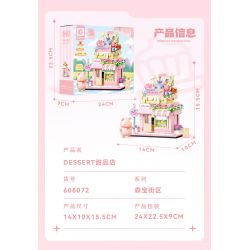 SEMBO 608072 KHU MA THUẬT TUYỆT VỜI CỦA LULU PIG CỬA HÀNG TRÁNG MIỆNG bộ đồ chơi xếp lắp ráp ghép mô hình 561 khối