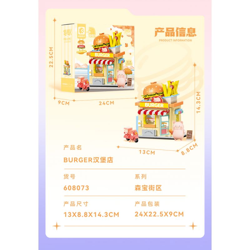 SEMBO 608073 KHU MA THUẬT TUYỆT VỜI CỦA LULU PIG NHÀ HÀNG BURGER bộ đồ chơi xếp lắp ráp ghép mô hình 444 khối