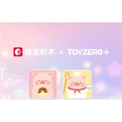 SEMBO 608074 KHU MA THUẬT TUYỆT VỜI CỦA LULU PIG CỬA HÀNG RAU CHAY bộ đồ chơi xếp lắp ráp ghép mô hình 519 khối