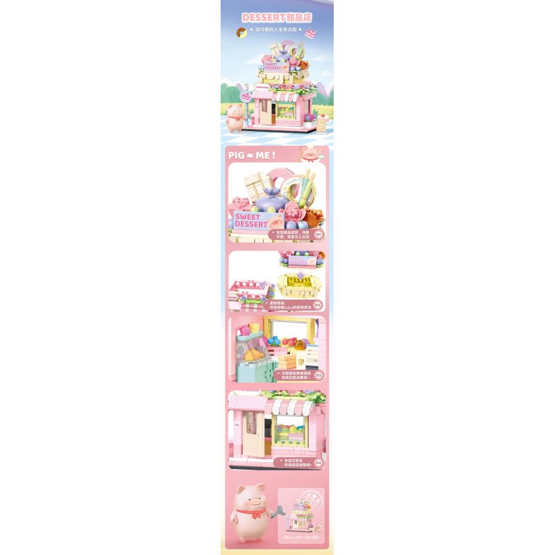 SEMBO 608074 KHU MA THUẬT TUYỆT VỜI CỦA LULU PIG CỬA HÀNG RAU CHAY bộ đồ chơi xếp lắp ráp ghép mô hình 519 khối