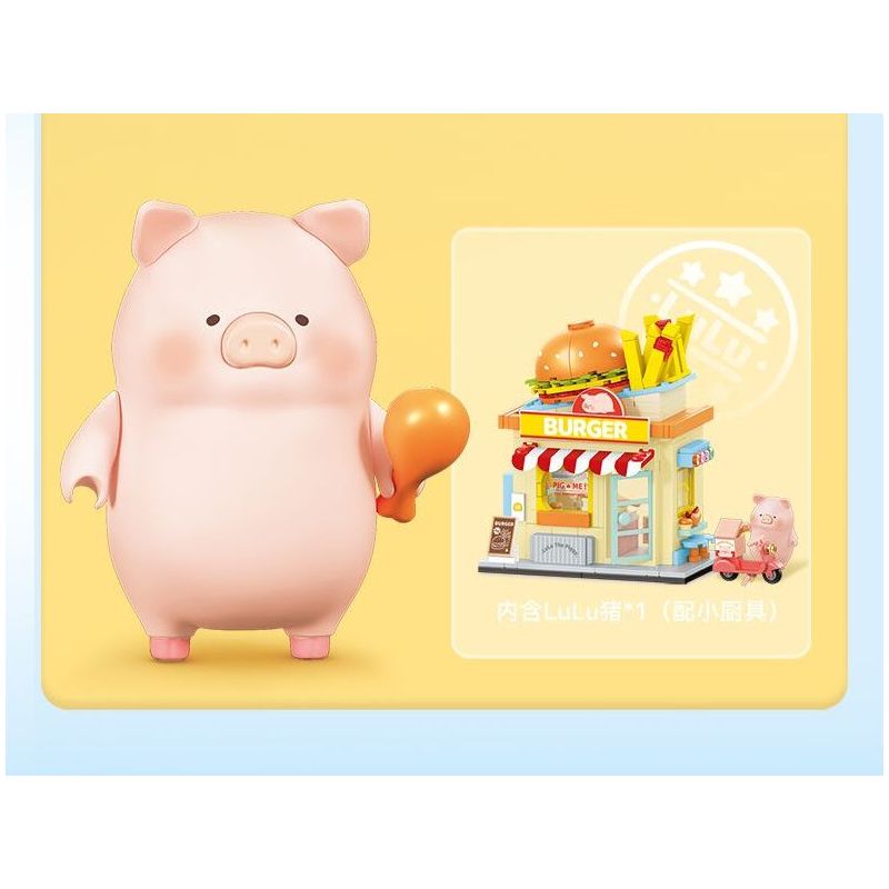 SEMBO 608074 KHU MA THUẬT TUYỆT VỜI CỦA LULU PIG CỬA HÀNG RAU CHAY bộ đồ chơi xếp lắp ráp ghép mô hình 519 khối