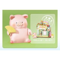 SEMBO 608074 KHU MA THUẬT TUYỆT VỜI CỦA LULU PIG CỬA HÀNG RAU CHAY bộ đồ chơi xếp lắp ráp ghép mô hình 519 khối
