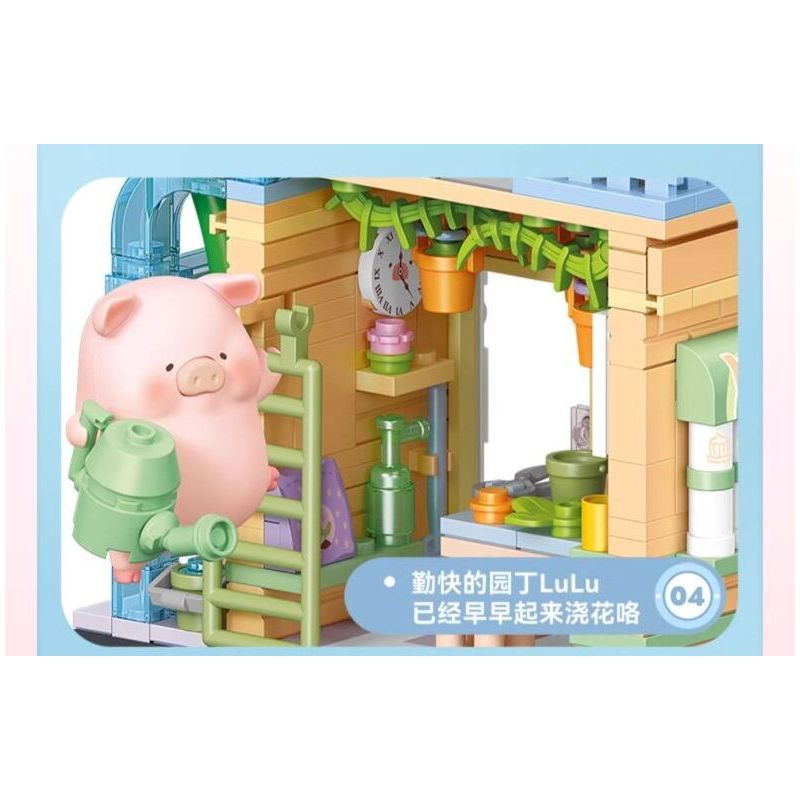 SEMBO 608074 KHU MA THUẬT TUYỆT VỜI CỦA LULU PIG CỬA HÀNG RAU CHAY bộ đồ chơi xếp lắp ráp ghép mô hình 519 khối
