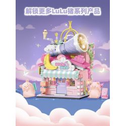 SEMBO 608075 KHU MA THUẬT TUYỆT VỜI CỦA LULU PIG CỬA HÀNG HOA bộ đồ chơi xếp lắp ráp ghép mô hình 564 khối