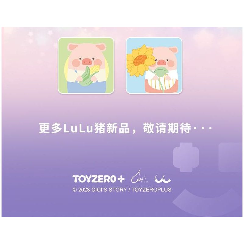 SEMBO 608075 KHU MA THUẬT TUYỆT VỜI CỦA LULU PIG CỬA HÀNG HOA bộ đồ chơi xếp lắp ráp ghép mô hình 564 khối