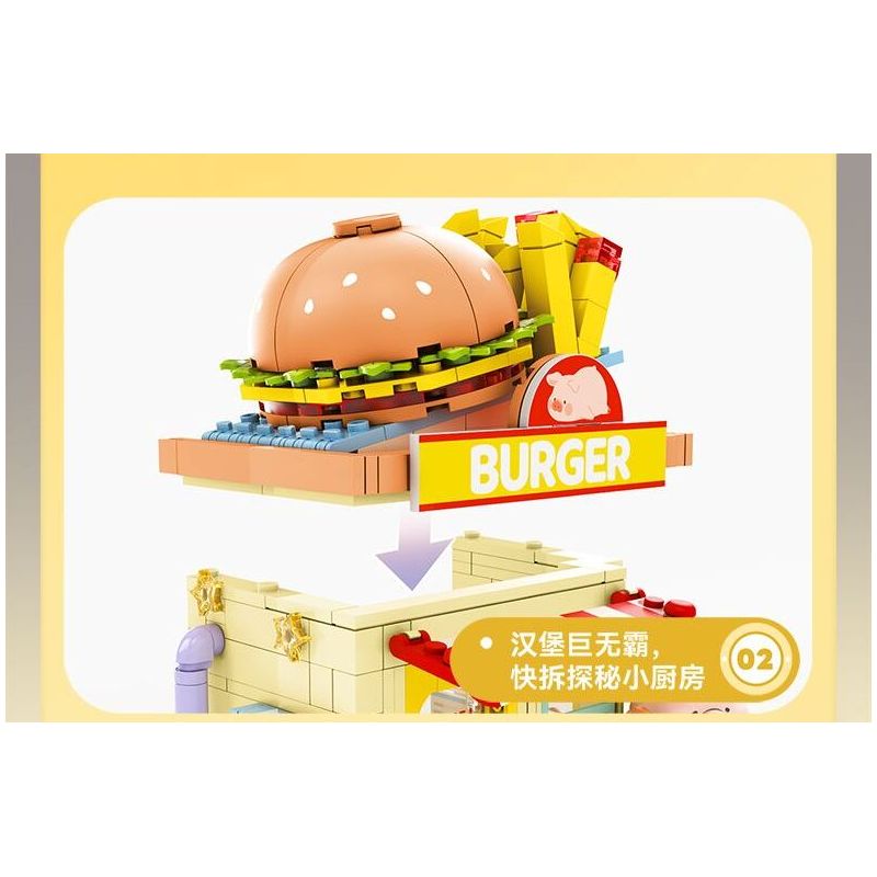 SEMBO 608075 KHU MA THUẬT TUYỆT VỜI CỦA LULU PIG CỬA HÀNG HOA bộ đồ chơi xếp lắp ráp ghép mô hình 564 khối