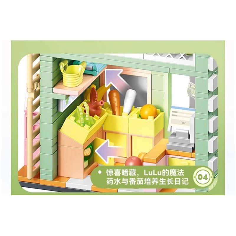 SEMBO 608075 KHU MA THUẬT TUYỆT VỜI CỦA LULU PIG CỬA HÀNG HOA bộ đồ chơi xếp lắp ráp ghép mô hình 564 khối