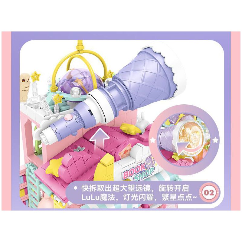 SEMBO 608071 KHU MA THUẬT TUYỆT VỜI CỦA LULU PIG HIỆU SÁCH BÓI TOÁN bộ đồ chơi xếp lắp ráp ghép mô hình 883 khối