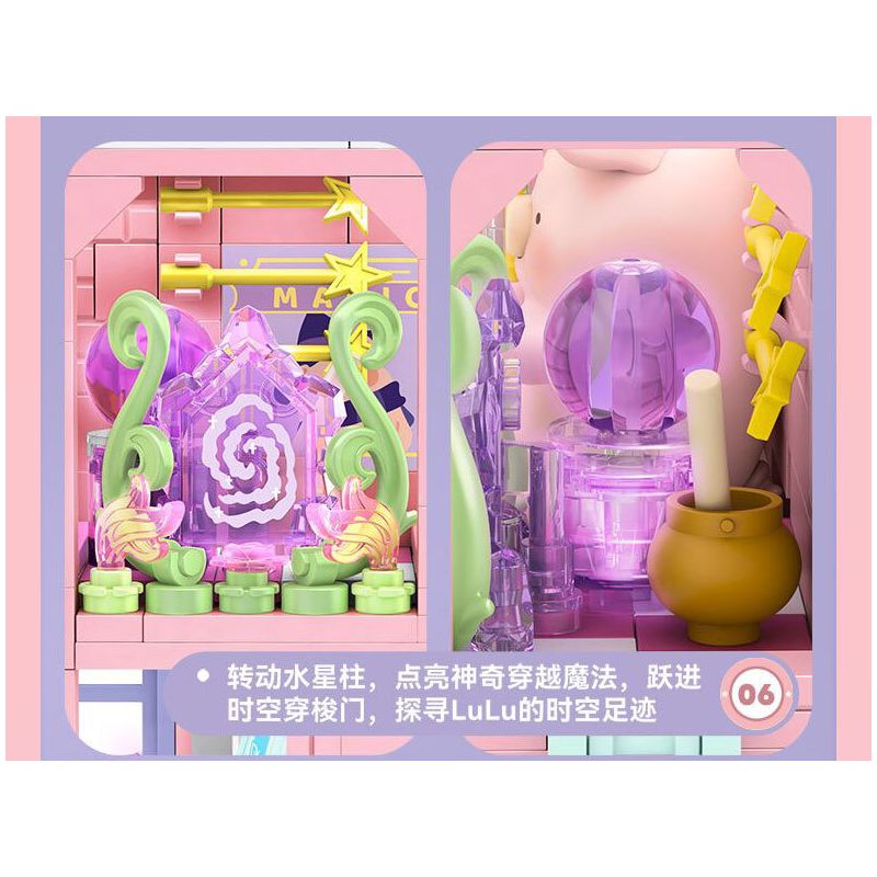 SEMBO 608071 KHU MA THUẬT TUYỆT VỜI CỦA LULU PIG HIỆU SÁCH BÓI TOÁN bộ đồ chơi xếp lắp ráp ghép mô hình 883 khối