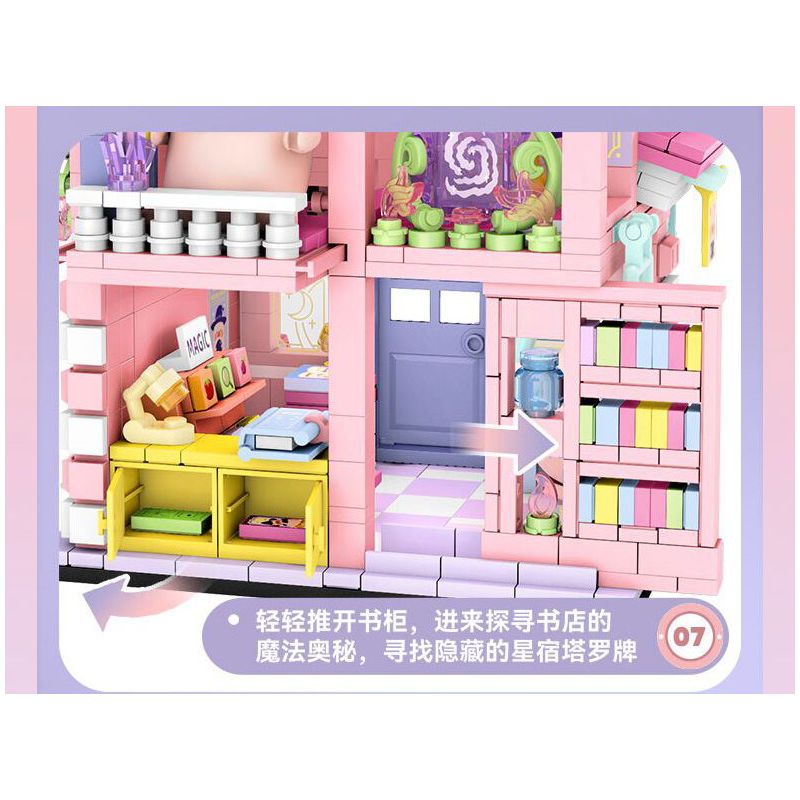 SEMBO 608071 KHU MA THUẬT TUYỆT VỜI CỦA LULU PIG HIỆU SÁCH BÓI TOÁN bộ đồ chơi xếp lắp ráp ghép mô hình 883 khối