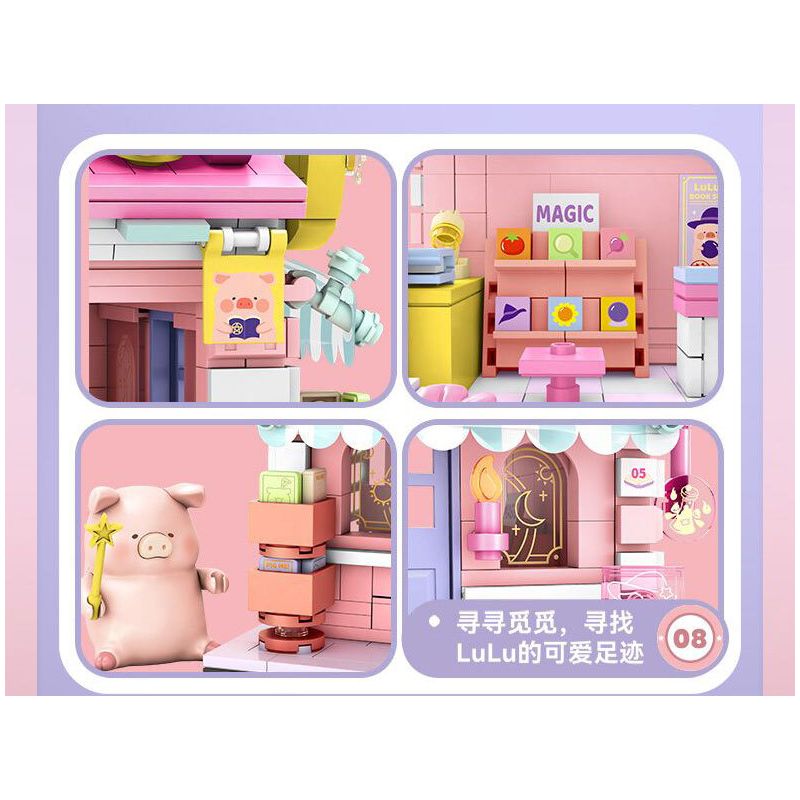 SEMBO 608071 KHU MA THUẬT TUYỆT VỜI CỦA LULU PIG HIỆU SÁCH BÓI TOÁN bộ đồ chơi xếp lắp ráp ghép mô hình 883 khối