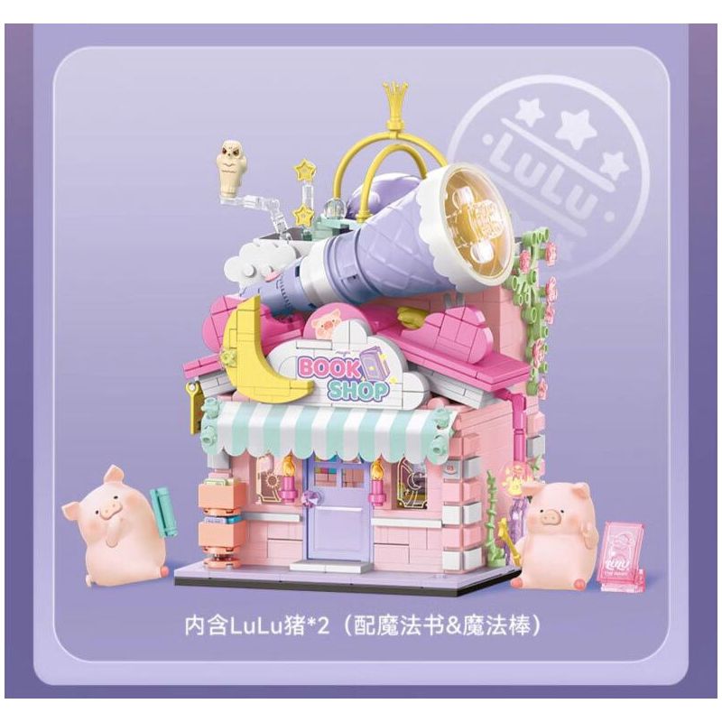 SEMBO 608071 KHU MA THUẬT TUYỆT VỜI CỦA LULU PIG HIỆU SÁCH BÓI TOÁN bộ đồ chơi xếp lắp ráp ghép mô hình 883 khối