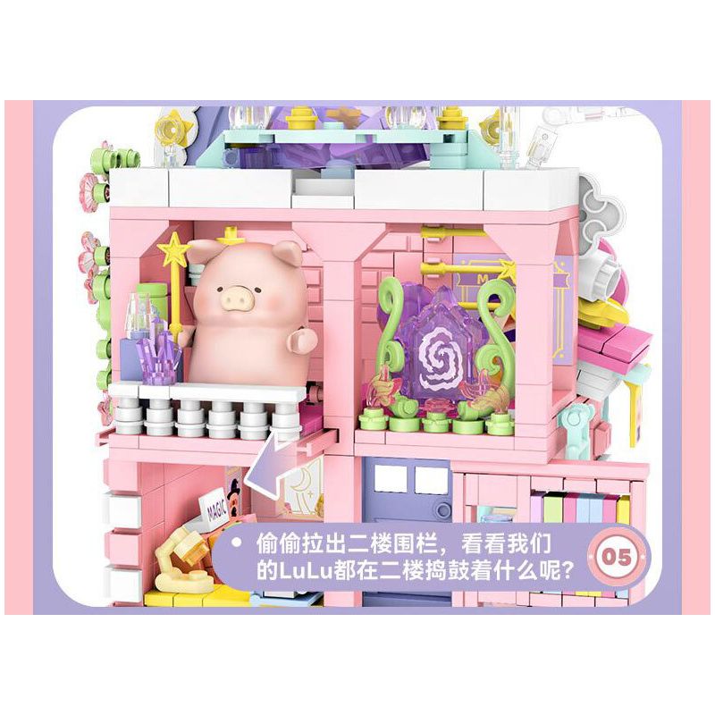 SEMBO 608071 KHU MA THUẬT TUYỆT VỜI CỦA LULU PIG HIỆU SÁCH BÓI TOÁN bộ đồ chơi xếp lắp ráp ghép mô hình 883 khối