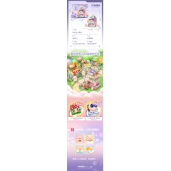 SEMBO 608071 KHU MA THUẬT TUYỆT VỜI CỦA LULU PIG HIỆU SÁCH BÓI TOÁN bộ đồ chơi xếp lắp ráp ghép mô hình 883 khối