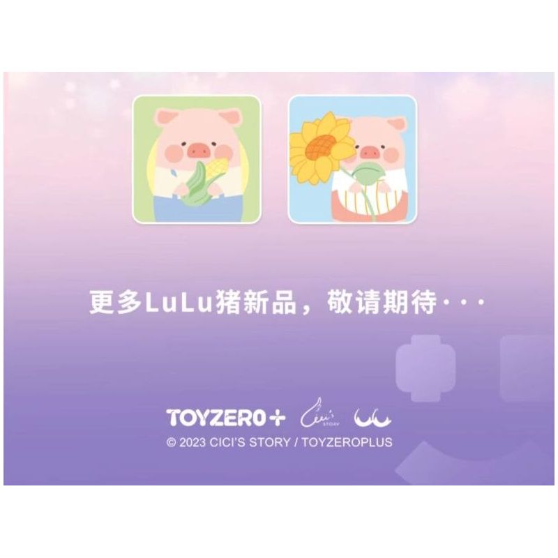 SEMBO 608071 KHU MA THUẬT TUYỆT VỜI CỦA LULU PIG HIỆU SÁCH BÓI TOÁN bộ đồ chơi xếp lắp ráp ghép mô hình 883 khối